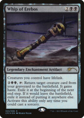 Whip of Erebos - Foil